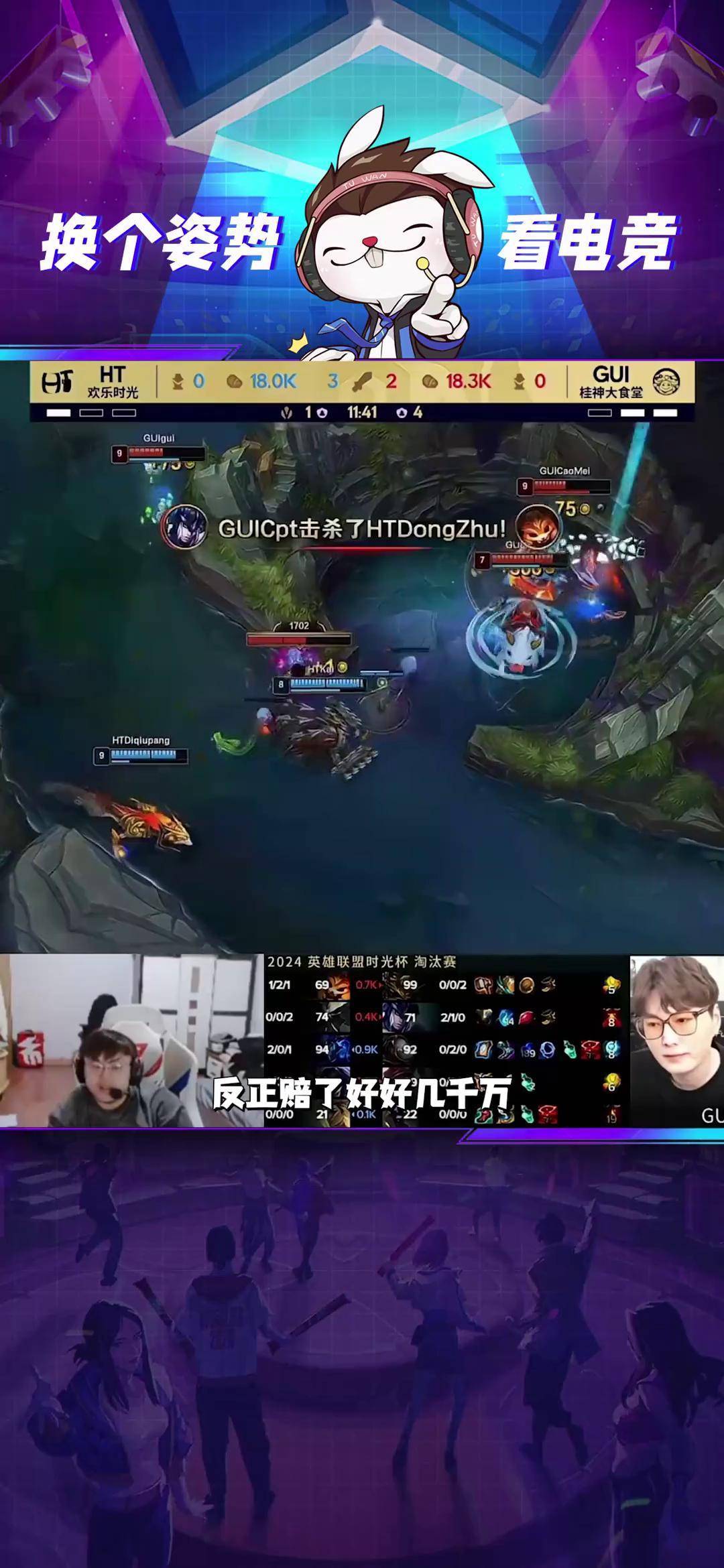 Scout遭遇二十持续失利,TES教练压力巨大!的简单介绍